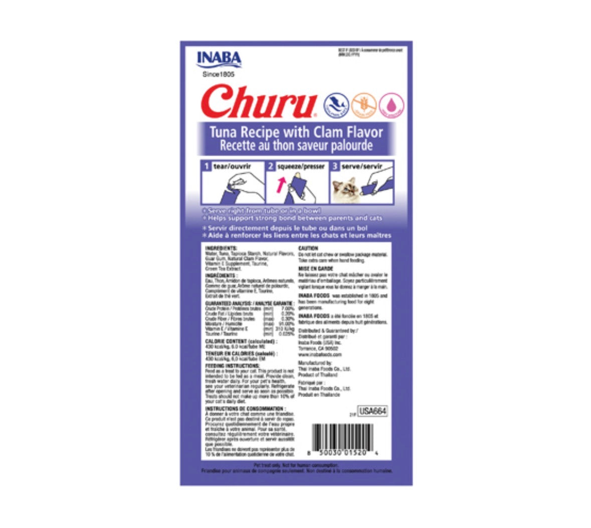 Churu Tuna Recipe